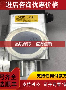 询价VAT 26432-KA41-AEP1/1226A-397241角阀