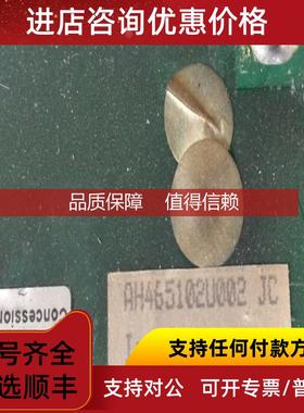 询价欧陆605C变频器 AH465102U002 电抗器 AH465102U002