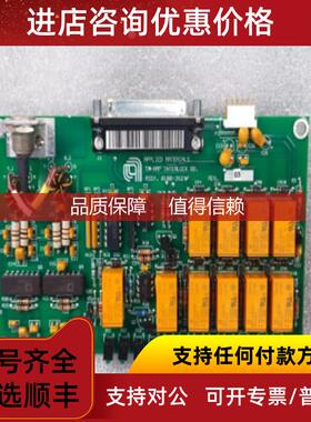 询价APPLIED MATERIALS 0100-35217 TC AMP INTERLOCK BD PCB卡