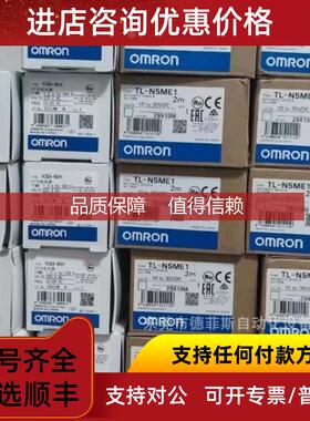 询价NX-TS2201 PLC模块咨