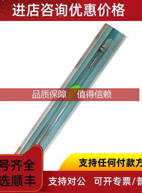 询价瑞士LASAG激光器KLS 246 激光灯 镜片等全系列