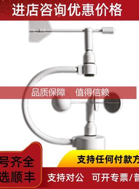 询价LAMBRECHT组合风传器00.14581.110010