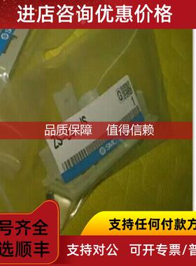 询价SMCPFM安装面托架ZS-33-JS