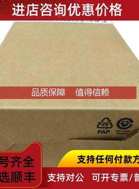 询价2080-PS120-240VAC Rockwell AB模块 2080PS120240VAC