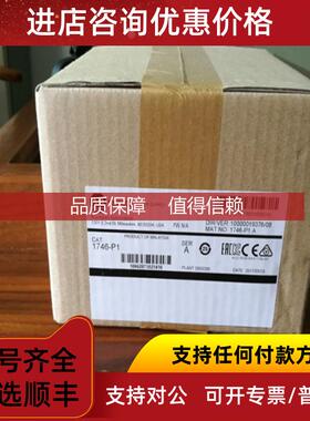 询价1734-4IOL Rockwell AB PLC模块 17344IOL