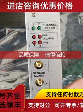 询价epro mms6220图片