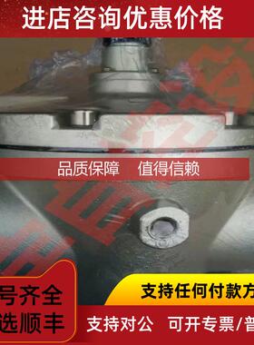 询价减压阀 AR925-20 AR925-20G AR825-14 AR825-14G 空气减