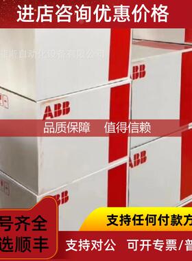 询价PSTX60-600-70 软启动器咨