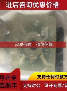 询价GDML 2011 LED 120 YE 赫斯曼 HIRSCHMANN 电磁阀接头 连接器