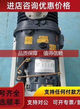 询价爱德华EDWARDS干泵机组，QDP80/QMB250，保养翻，