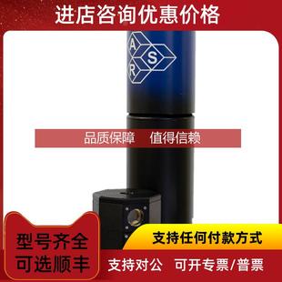 换热器 询价ARS低温恒温器LT3 同轴屏蔽流 矩阵式