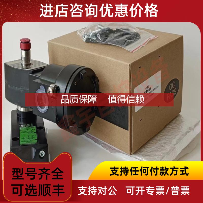 询价VCEFCMG531H317MO VCEFCMG551H301MO VCEFCMG531H401MO 电磁
