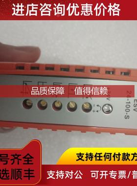 询价steute  E12WR/90 12.7.10.9.44， R+W 618.6740.644