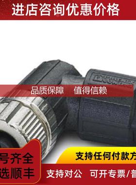 询价菲尼克斯连接器 - SACC-M12FR-5PL M - 1424653