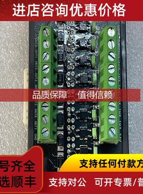 询价Q511  端子台 SUNCIO 东莱尔 继电器模块