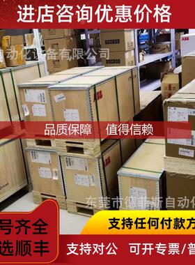 询价PSTX60-600-70 软启动器咨