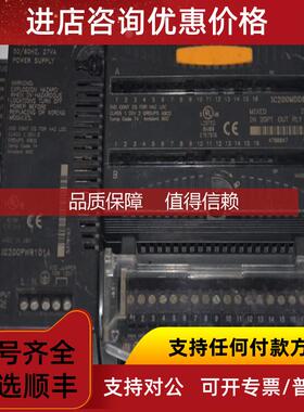 询价IC200PWR101A  IC200CPU001  IC200MDD840B  FANUC 发那科 P
