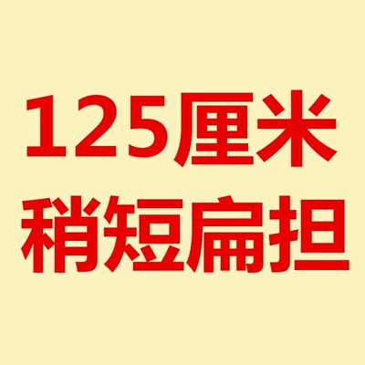 竹编制品箩筐筐谷竹楼婚庆小罗框扁担淘米箩篼结婚家用挑竹筐罗兜