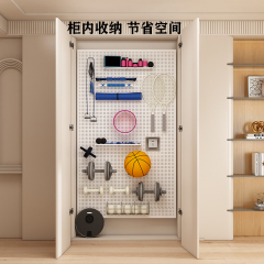 定制款洞洞板置物架开孔多尺寸厂家供应金属货架商店墙面衣柜包管