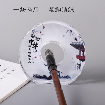 放毛笔的小笔搁水晶玻璃镇纸