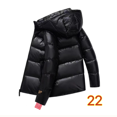 魔术变牌衣冬装羽绒棉衣服夹克胸口袖口多变换牌扑克牌入自出道具