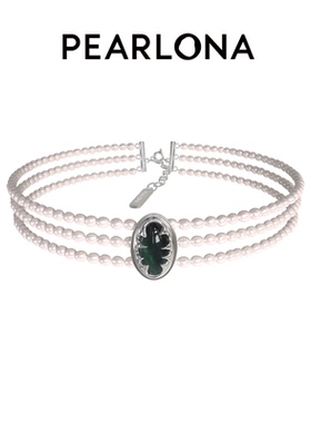 危险花园巴洛克珍珠PEARLONA