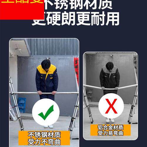 不锈钢折叠云梯家用伸缩升降工程梯便携56米收缩直梯人字梯长梯子