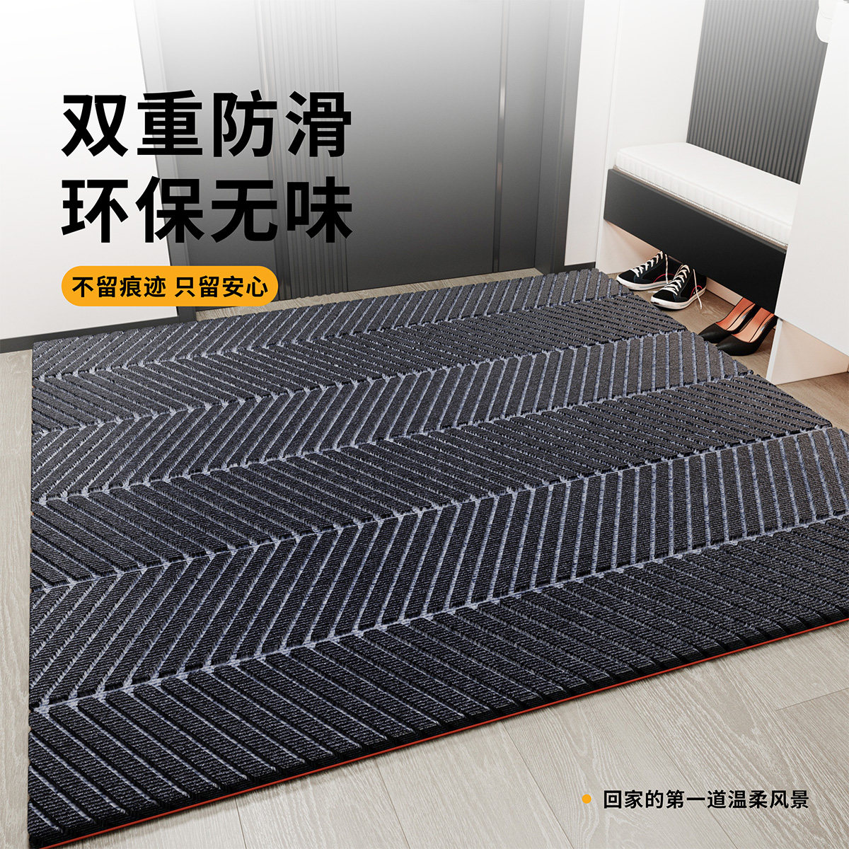 新款入户门地垫免洗可擦地毯门垫进门脚垫大门口门外防滑可裁剪,居家布艺,入户地垫,淘宝优惠券,粉丝福利购,淘宝优惠卷
