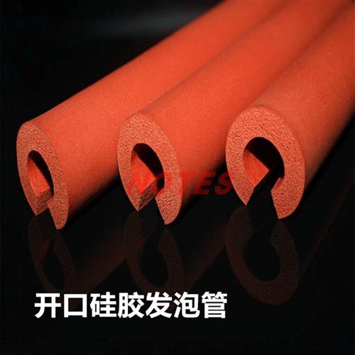 硅胶发泡管 耐高温矽胶海绵管 硅胶空心圆管保温管 低密度硅胶管