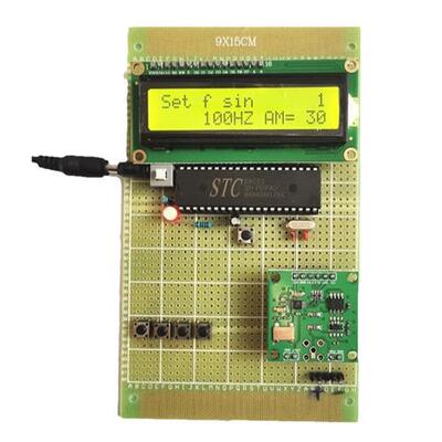 基于51单片机的AD9833 DDS高频函数信号发生器设计可调幅方案板