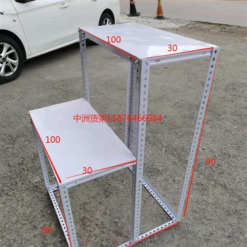 梯形货架阶梯架子台阶式粮油店水果花架月饼展会商品展示架拆装架