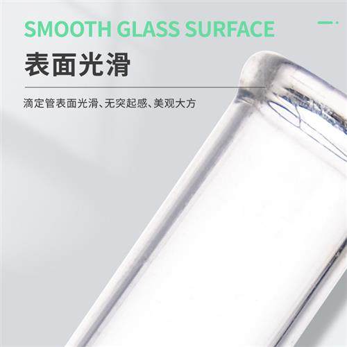玻璃滴定管透明棕色酸式碱式通用实验用仪器聚四氟10ml25/50ml100
