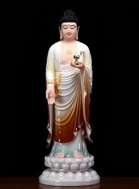 汉白玉西方三圣站像摆件家用供奉阿弥陀佛佛像观世音菩萨神像摆件