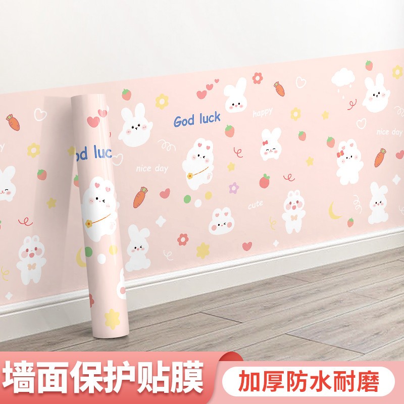 卡通墙纸自粘墙面保护膜卧室温馨家具翻新贴纸防水防潮墙贴墙壁纸