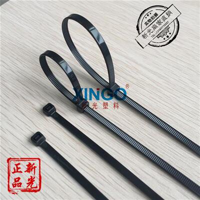 尼龙扎带自锁式5X250MM实宽4.8mm250只装电线捆绑扎线带束线新光