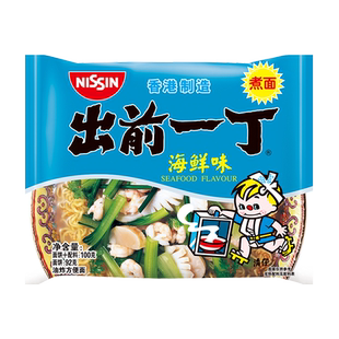日清出前一丁方便面黑蒜油猪骨煮面泡面袋装面条麻油香港进口拉面