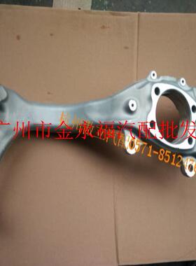 适用奥迪A4B6B7A4LB8B9Q5A5A8LA6L羊角下悬挂前转向节牛腿 轴承套