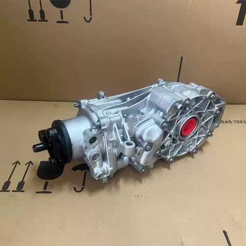 适用奔驰GLA260 GLA220 CLA220 260 A45 A43后差速器耦合器离合器