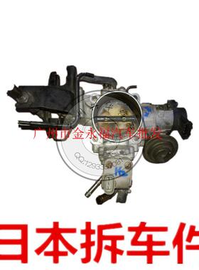 雷克萨斯 凌志ES300 MCV10 1MZ 节气门总成(原装配件)