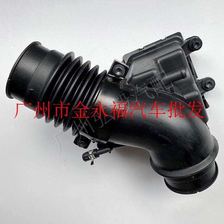 适用雷克萨斯GS300进气连接管凌志JZS160空气格管道00-05进气管座