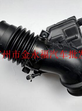 适用雷克萨斯GS300进气连接管凌志JZS160空气格管道00-05进气管座