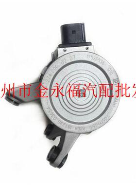 适用奔驰M274 GLC260 C200 E260E300 W212W205发动机冷却电子水泵