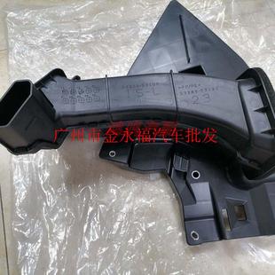 冷气进气管 凌志IS200t IS300 IS300h IS350原厂