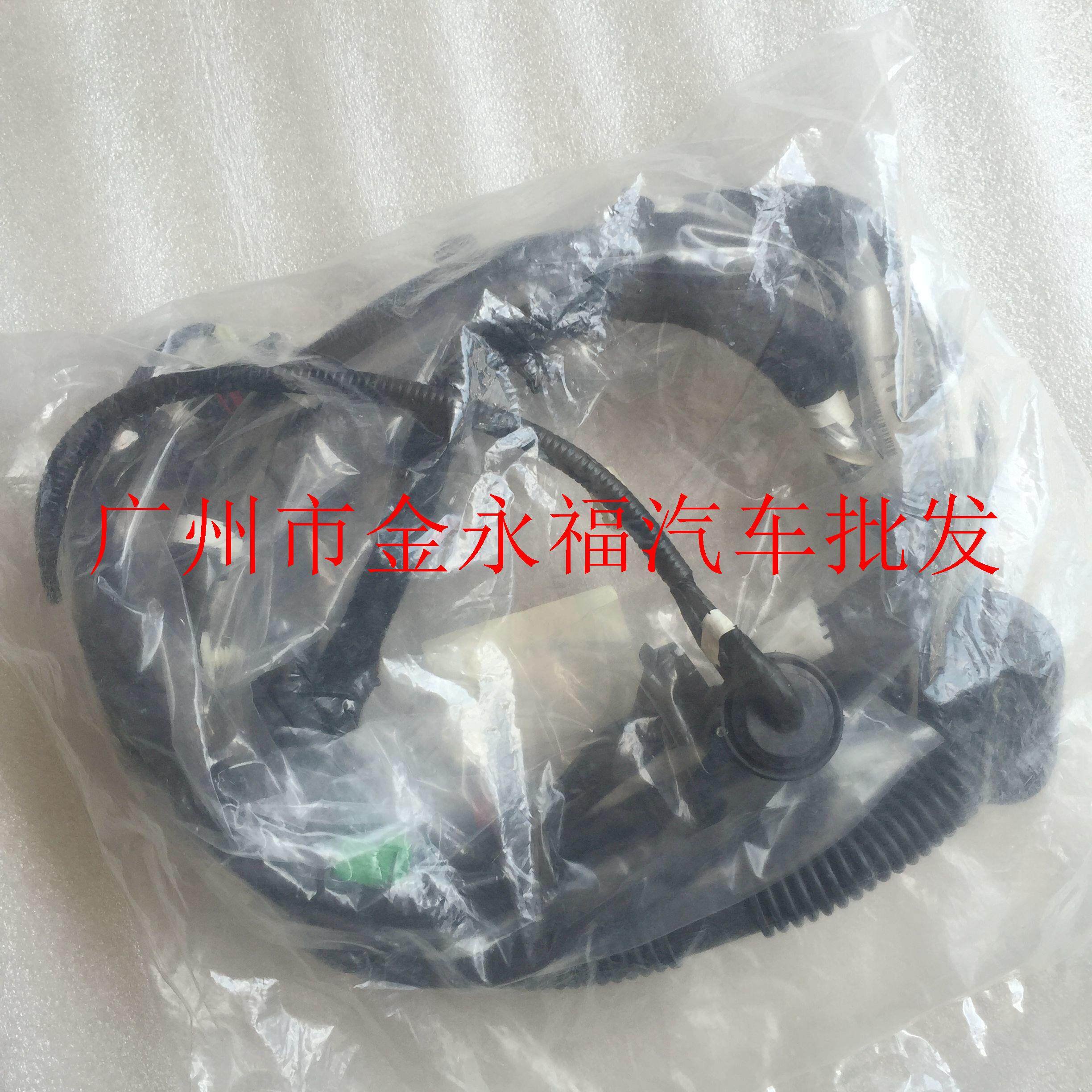 原厂配件路虎揽胜极光 电动尾门线束 后备箱线束 后摄像头线束