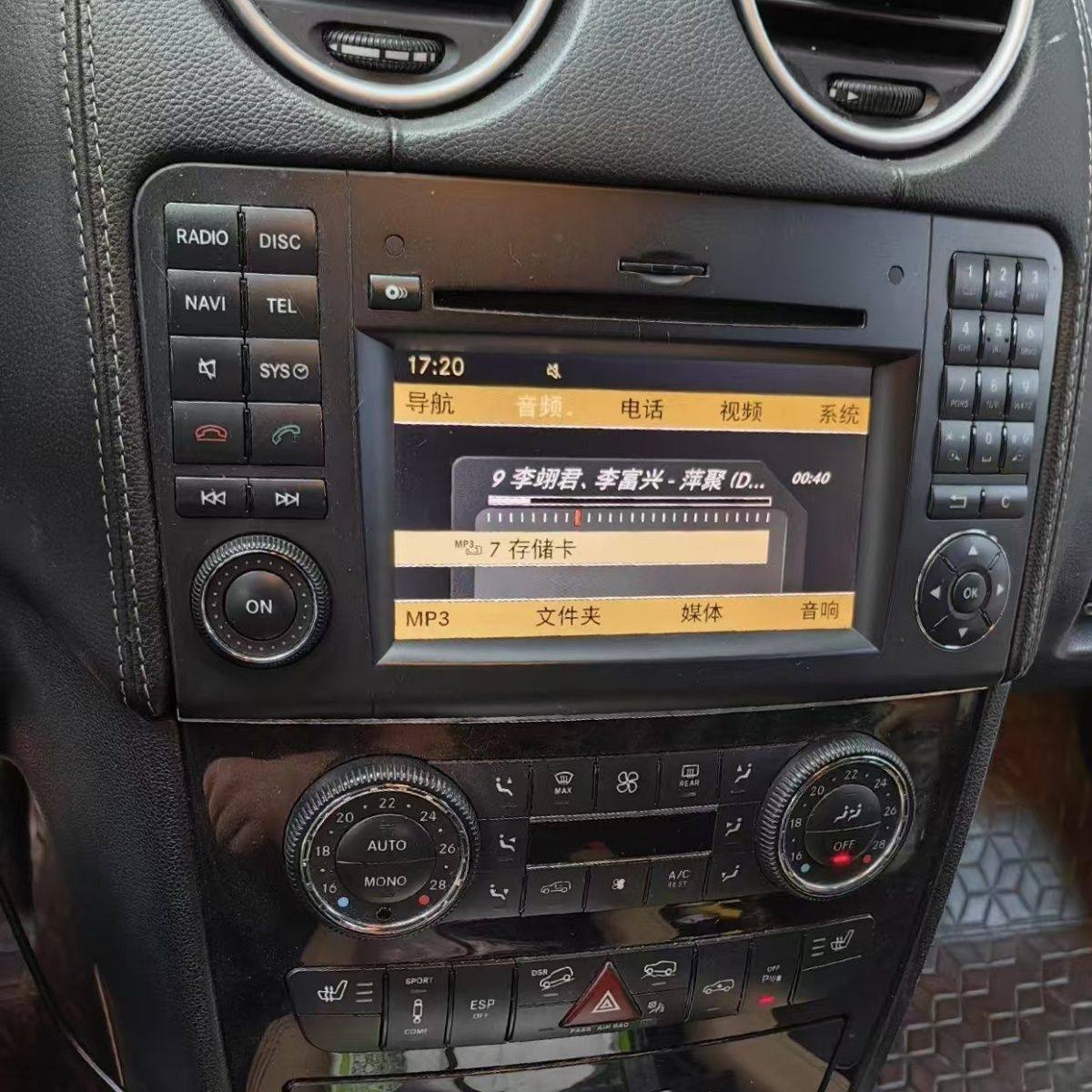 奔驰ML350,GL450导航主机原厂原车老款车载六碟DVD硬盘导航主机
