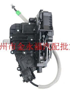 适用奔驰W166 GLE250 GLE350 GLS400 GLS500 ML350前门锁机 锁块