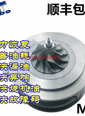 Q7 A8L A6L 3.0T新款途锐 涡轮增压器机芯总成059145874M