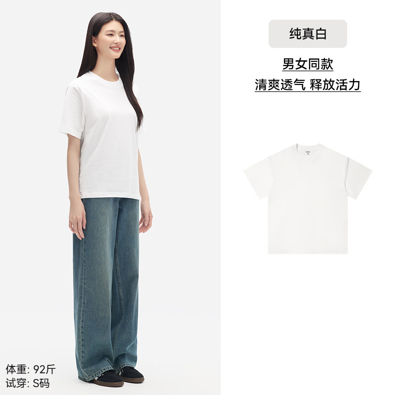 「棉的美学」粉色重磅纯棉短袖t恤女夏季基础款宽松半袖体恤上衣
