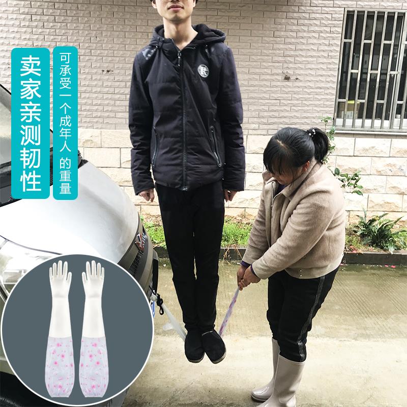 厨房丁睛乳胶料用不烂的洗碗手套女薄款四季家务用洗衣防水耐用型-封面