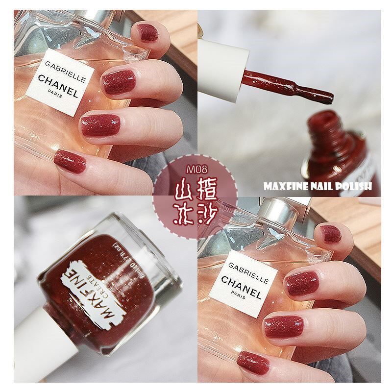 美甲护肤营养油手指边缘软化剂指甲油基础功能胶指甲护理